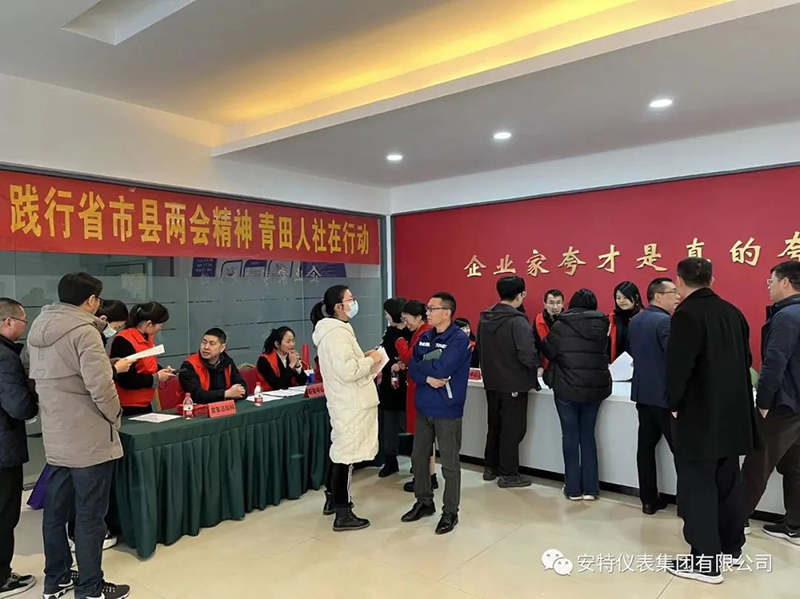 东升国际官网 东升国际官网