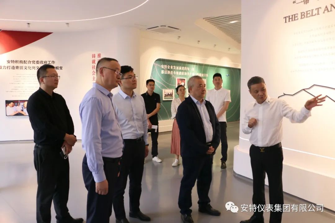 东升国际官网
