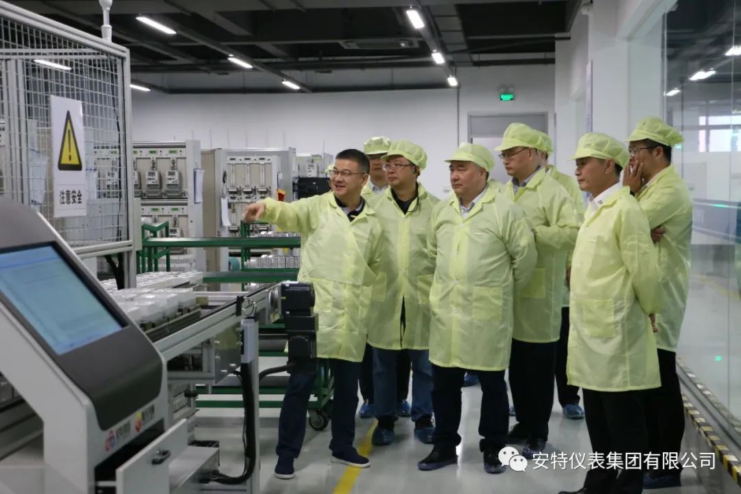 东升国际官网