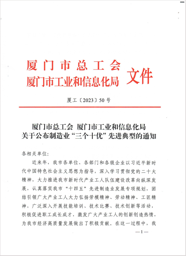 6688����-ȫ����Ȩ��������������ֱ���������ƽ̨_6688�ۡ�