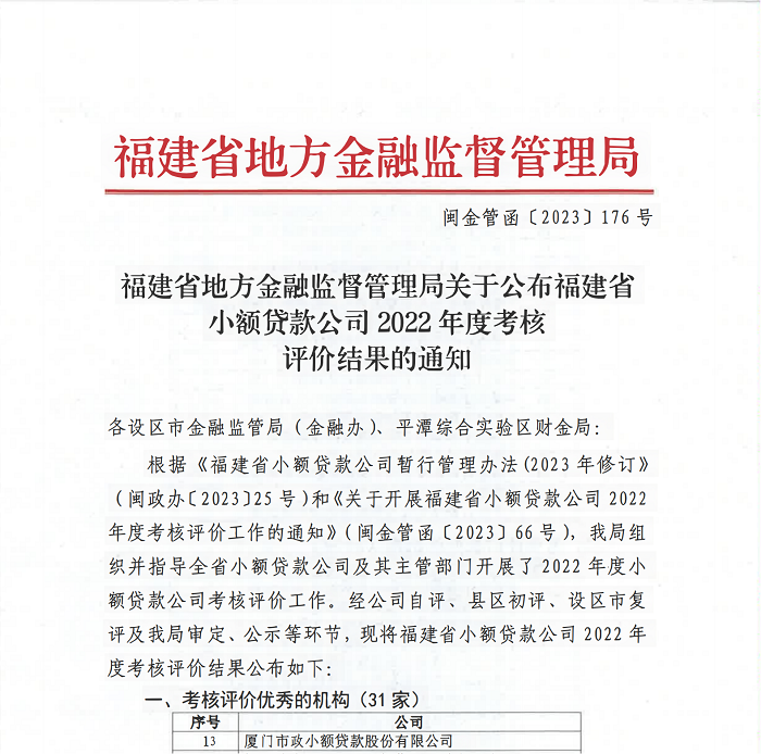 6688����-ȫ����Ȩ��������������ֱ���������ƽ̨_6688�ۡ�