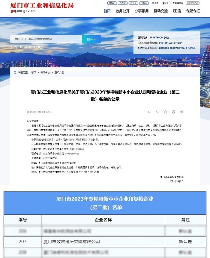 6688����-ȫ����Ȩ��������������ֱ���������ƽ̨_6688�ۡ�