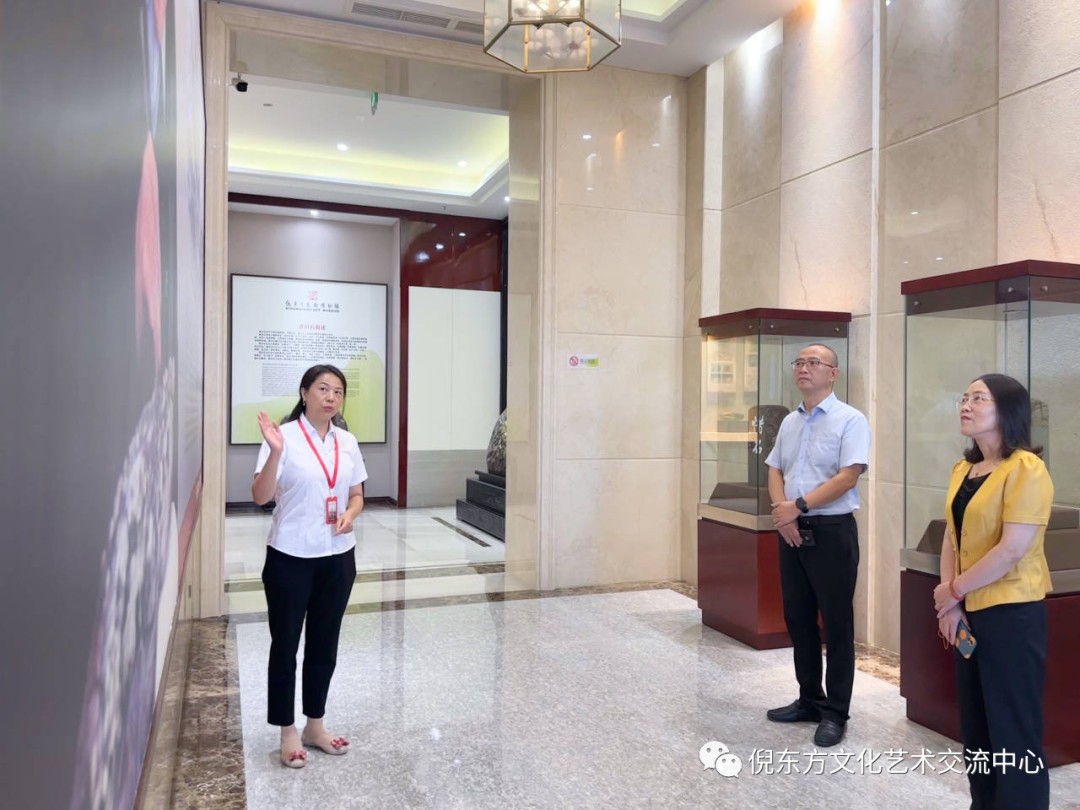 东升国际官网 东升国际官网