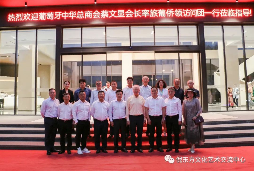 东升国际官网 东升国际官网