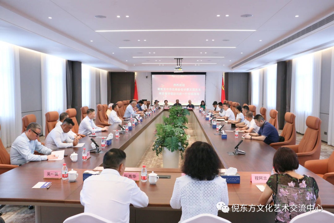 东升国际官网 东升国际官网