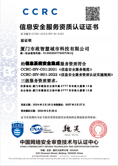 6688����-ȫ����Ȩ��������������ֱ���������ƽ̨_6688�ۡ�