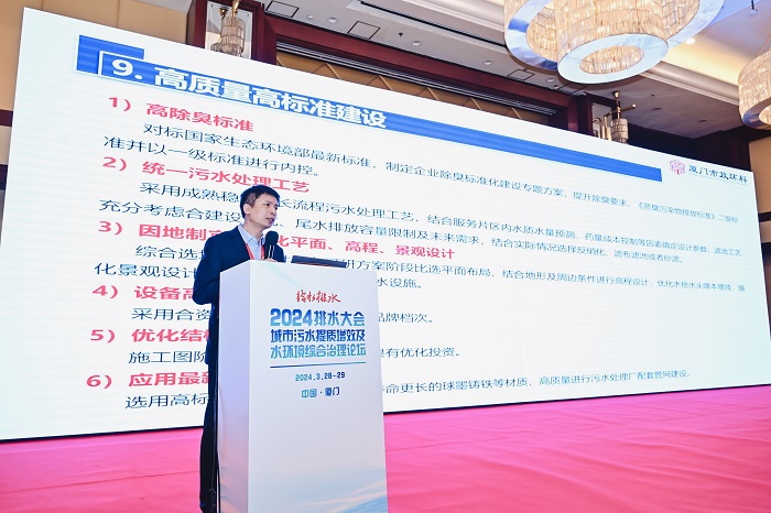 6688����-ȫ����Ȩ��������������ֱ���������ƽ̨_6688�ۡ�