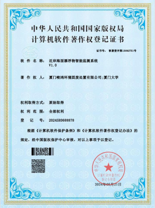 6688����-ȫ����Ȩ��������������ֱ���������ƽ̨_6688�ۡ�