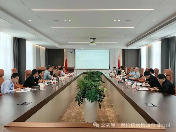 东升国际官网