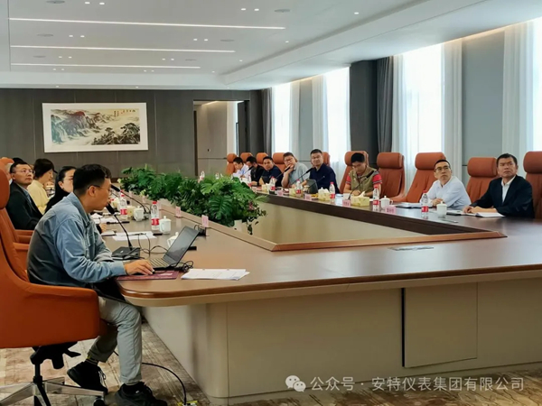 东升国际官网