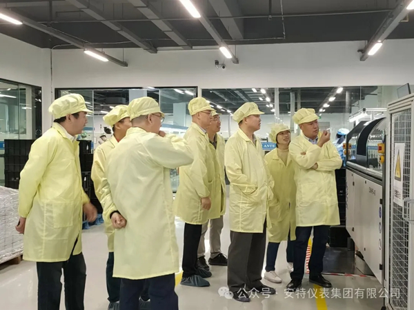 东升国际官网