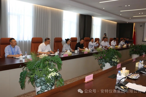 东升国际官网