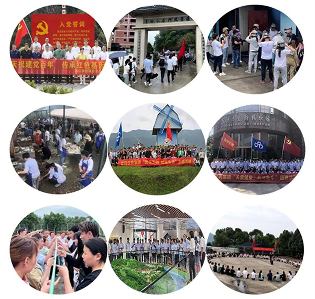 东升国际官网 东升国际官网