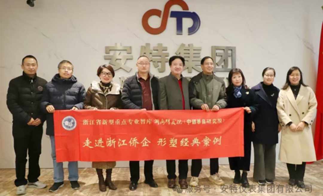 东升国际官网 东升国际官网