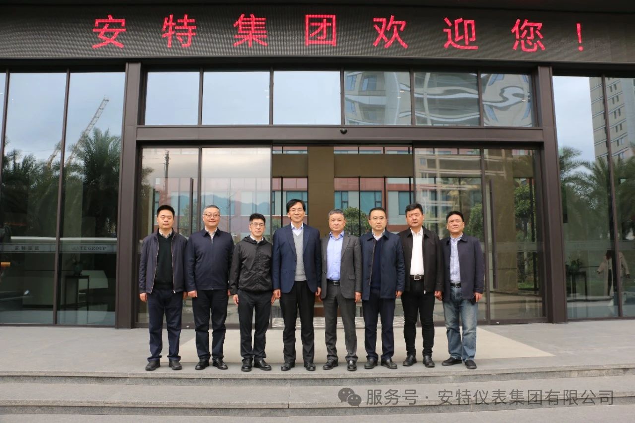 东升国际官网 东升国际官网