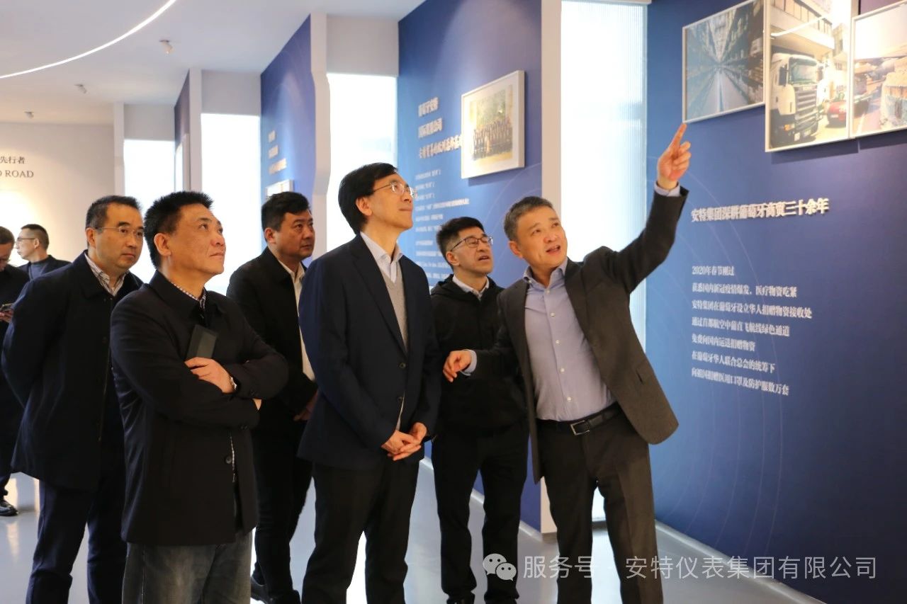东升国际官网 东升国际官网