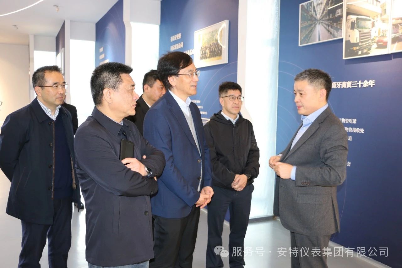 东升国际官网 东升国际官网