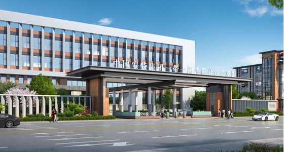 东升国际官网登榜邵阳市首批星级幼微企业园名单，助力青田实现“零”的突破