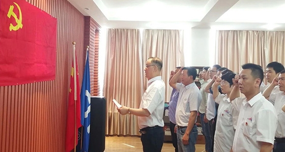 “学党史、强信想、跟党走”东升国际官网党总支主题党日活动